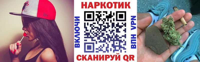 Купить Сергач Гашиш гидра сайт СК МЕФ COCAIN