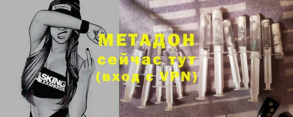 сатива Пестово