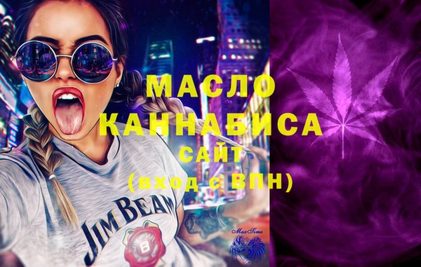 кокс Переславль-Залесский