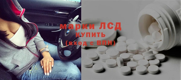 сатива Пестово
