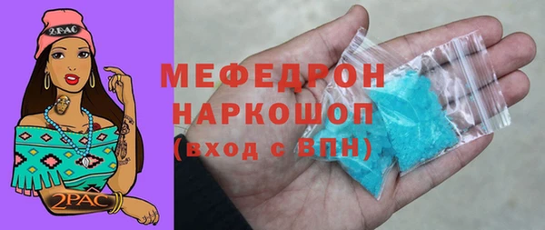 сатива Пестово