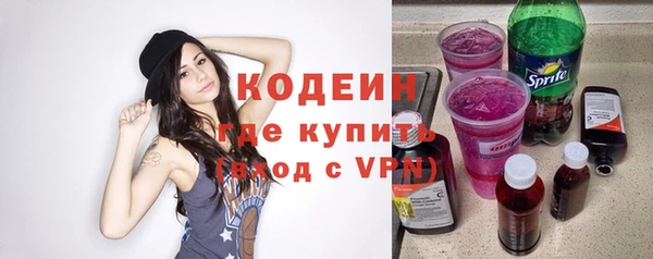 кокс Переславль-Залесский