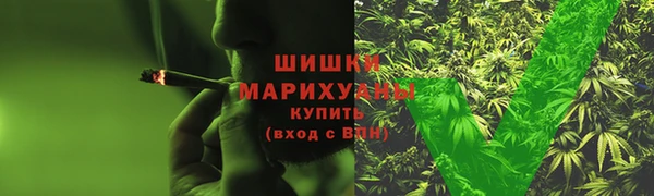 мдма Пересвет