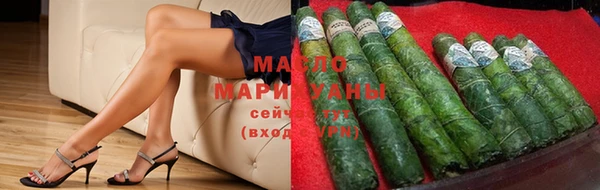 мдма Пересвет