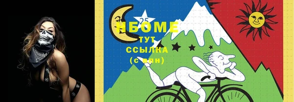 мдма Пересвет
