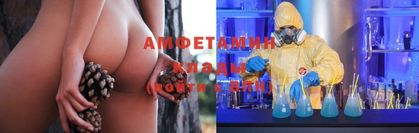 мдма Пересвет