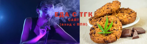 сатива Пестово