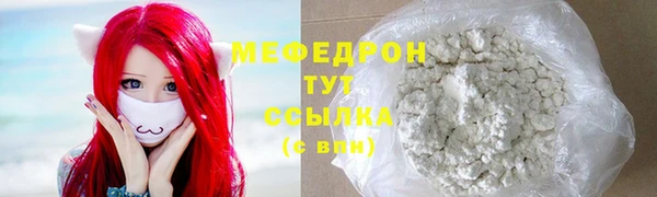 кокс Переславль-Залесский