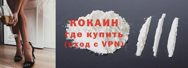 сатива Пестово