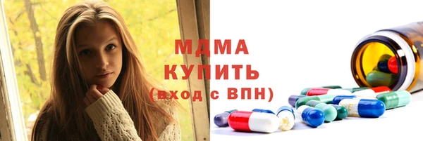 кокс Переславль-Залесский