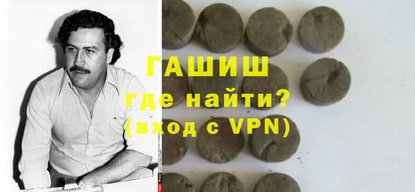 кокс Переславль-Залесский