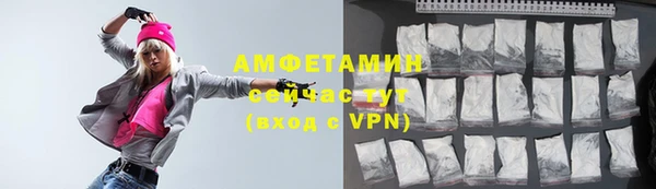 сатива Пестово