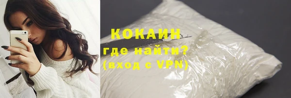 мдма Пересвет
