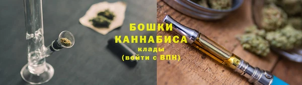мдма Пересвет