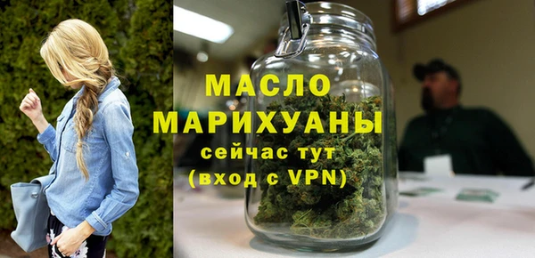 кокс Переславль-Залесский