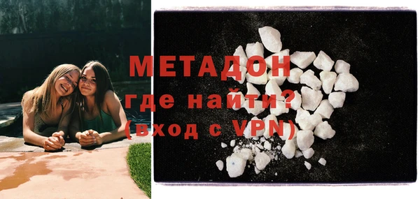 сатива Пестово