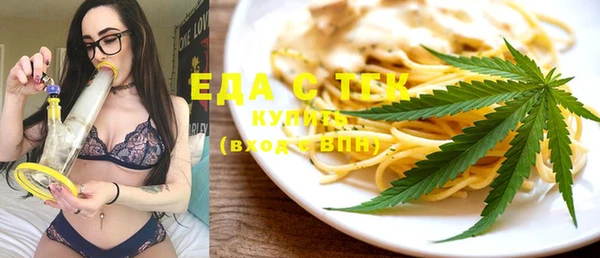 сатива Пестово
