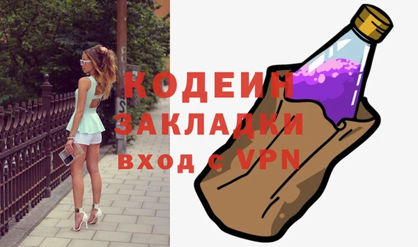 мдма Пересвет