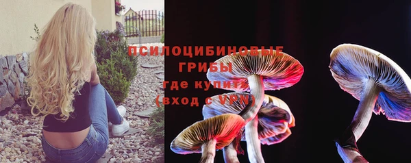 кокс Переславль-Залесский