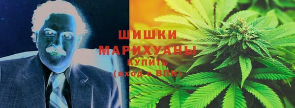 сатива Пестово