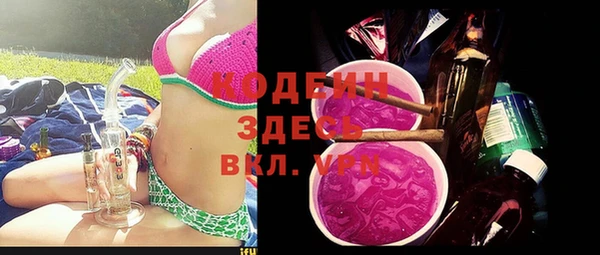 кокс Переславль-Залесский