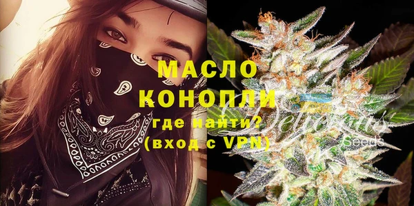 мдма Пересвет