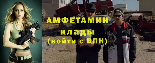 кокс Переславль-Залесский