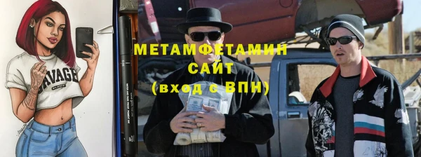 кокс Переславль-Залесский