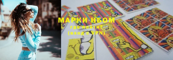 мдма Пересвет