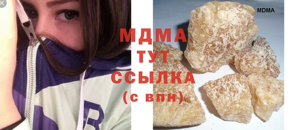 мдма Пересвет