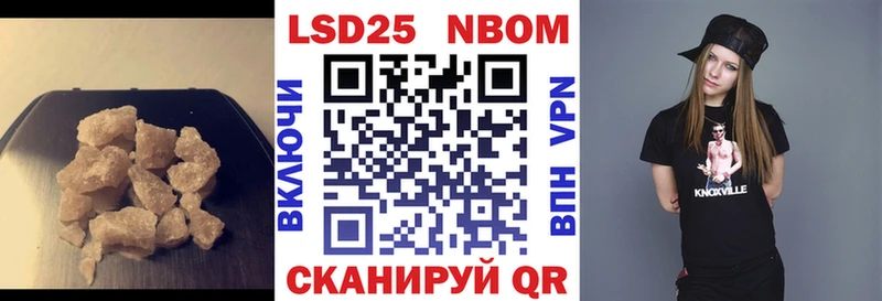 LSD-25 экстази ecstasy  купить  сайты  блэк спрут как зайти  Сергач 